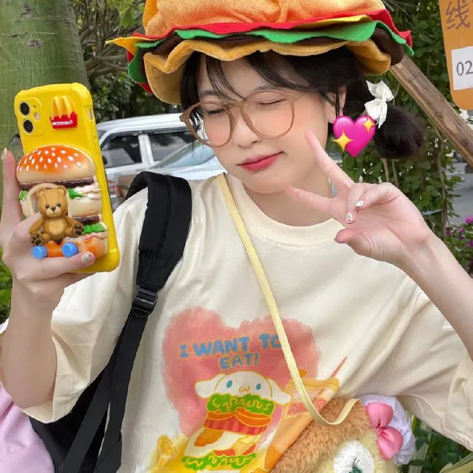 星际特派员