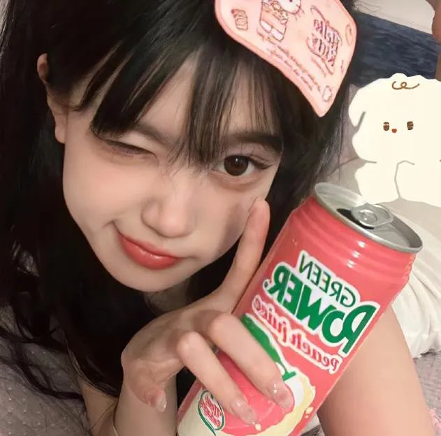 鬼眼开 2